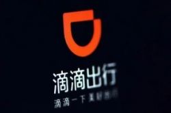（3分钟教程）绍兴工厂招工信息_哔哩哔哩